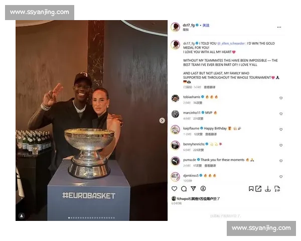 国王两年 3000 万签施罗德 后场双核剑指季后赛 国王两年 3000 万签施罗德 后场双核剑指季后赛