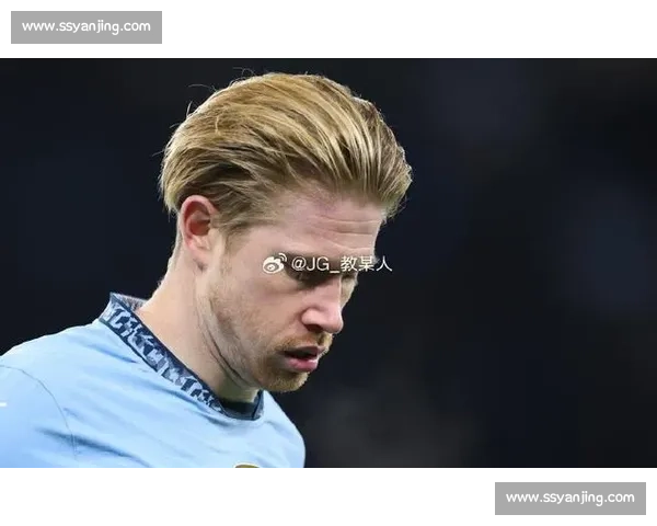 命犯蓝黑？德布劳内三连伤退之谜