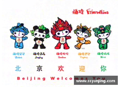 奥运五环的五种颜色是什么，五福娃分别代表什么动物？(奥运五色环代表哪五大洲？)