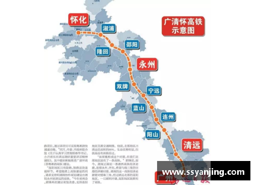 北京去香港旅游攻略？(香港过境转机攻略？)