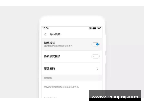 华为手机爱运动异常怎么开启？(为什么女生大多喜欢爱运动的男生？)