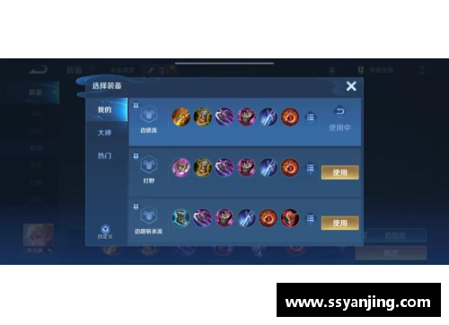 姬小满削弱后怎么玩？(姬小满怎么快速刷熟练度？)